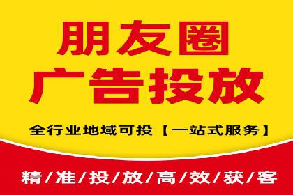 某电商企业通过百度信息流推广提升用户转化率